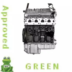 Двигатель в сборе APPROVED GREEN купить